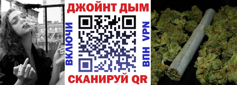 Купить наркотики цена Елизаветинская Псилоцибиновые грибы  Cocaine  Альфа ПВП  ГЕРОИН  Канабис  Мефедрон 