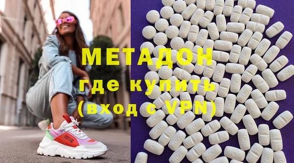 меф Алзамай