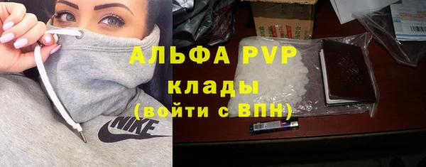 хмурый Абинск