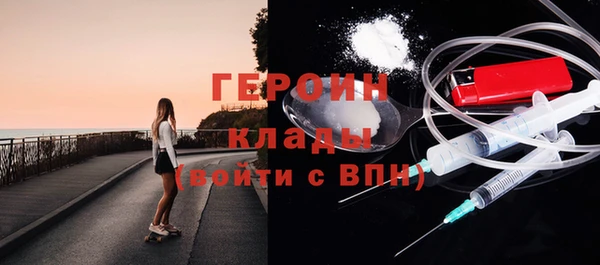 хмурый Абинск