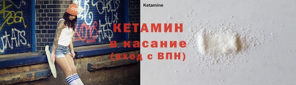 хмурый Абинск