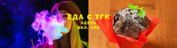 хмурый Абинск