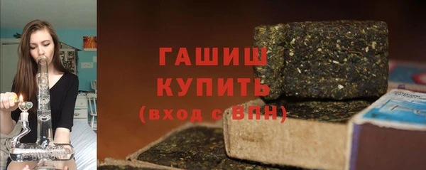 COCAINE Абдулино