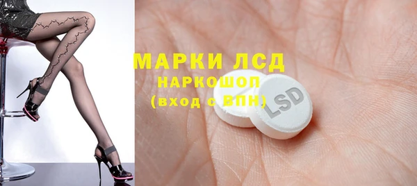 хмурый Абинск