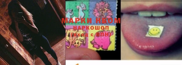 меф Алзамай