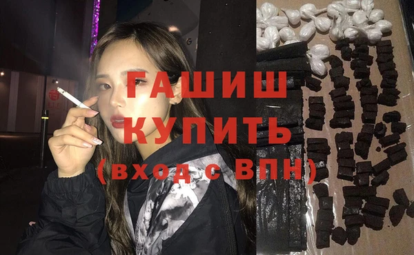 гидра Алексеевка