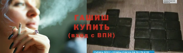 хмурый Абинск
