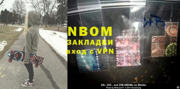 гидра Алексеевка