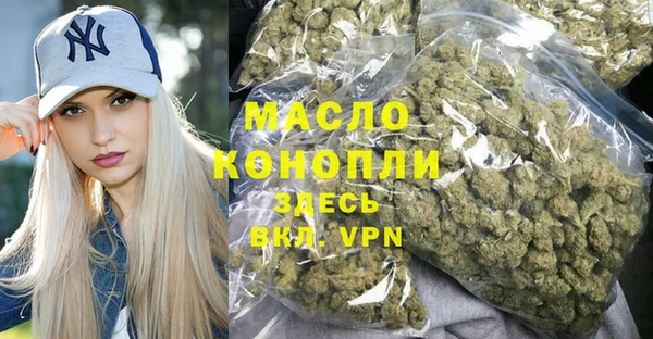 хмурый Абинск
