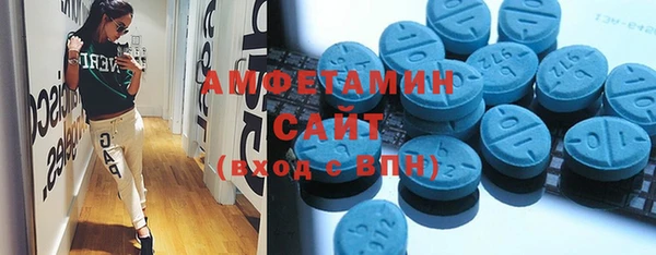 COCAINE Абдулино