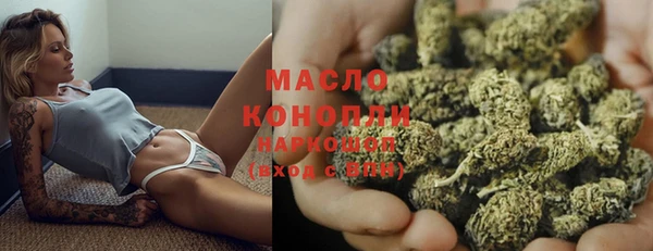 твердый Зеленокумск